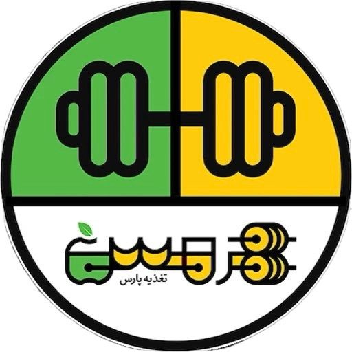 تغذیه هرمس