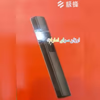 فندک لمسی بی بست شیائومی