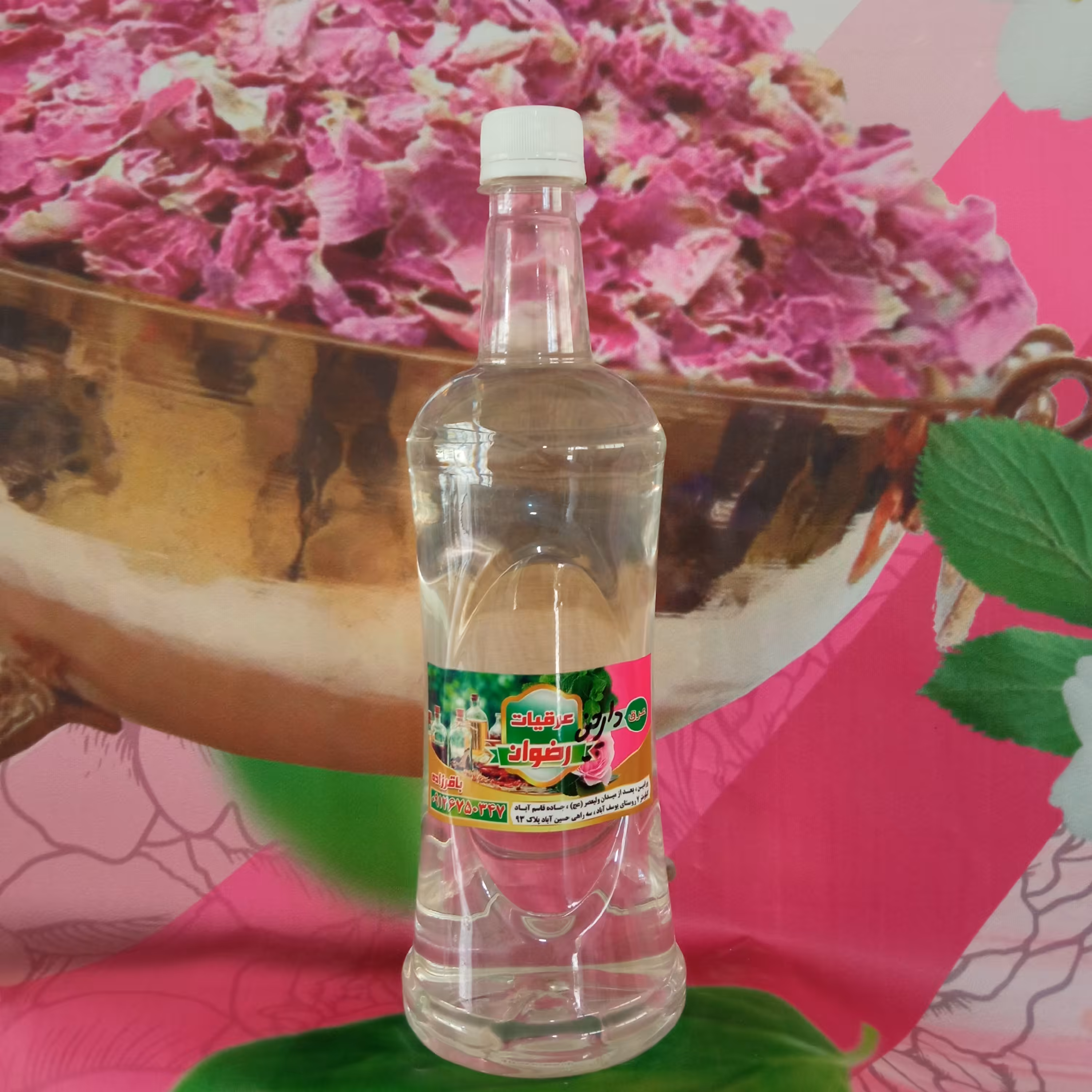 عرق دارچین درجه یک (یک لیتری)