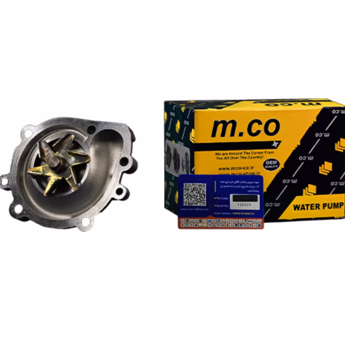 واتر پمپ امکو مناسب برای انواع پیکان و پیکان وانت