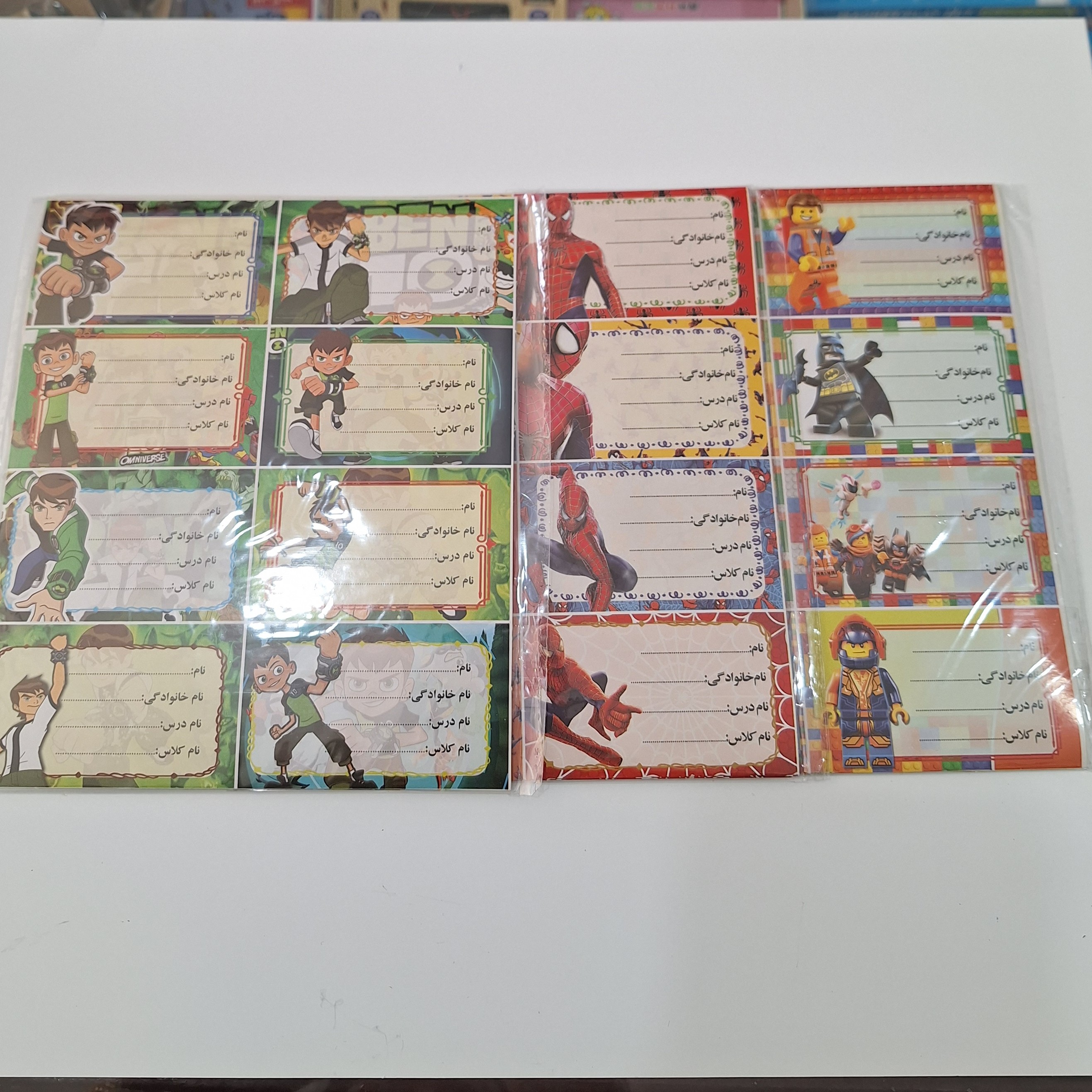 برچسب اسم و فامیل بسته 10 عددی