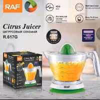 آب مرکبات گیری