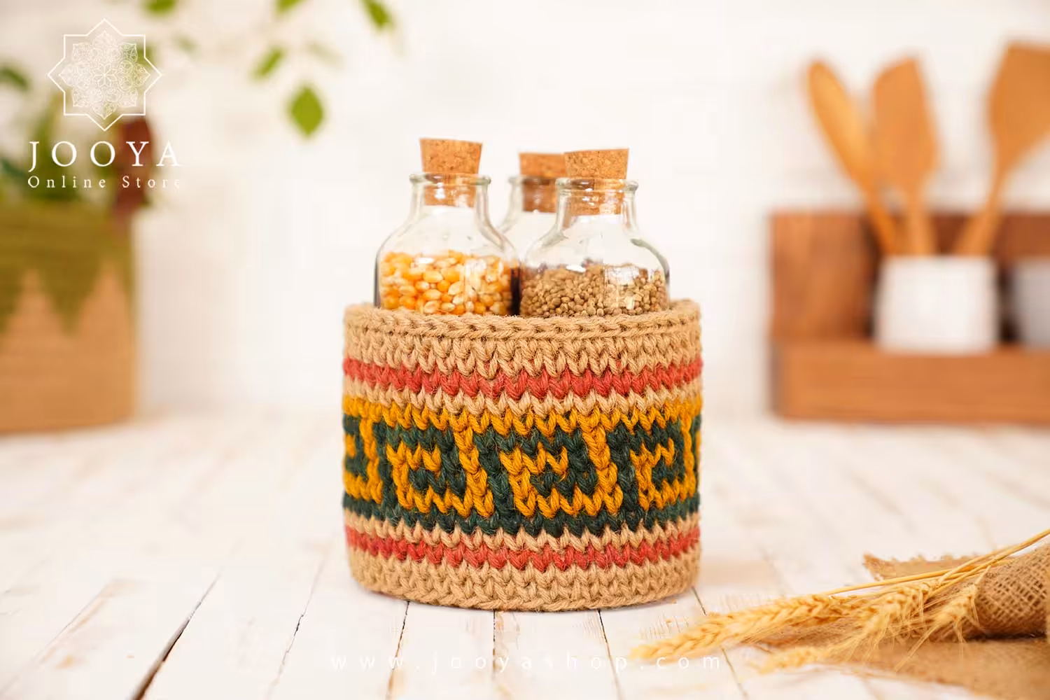 سبد کنفی لارا