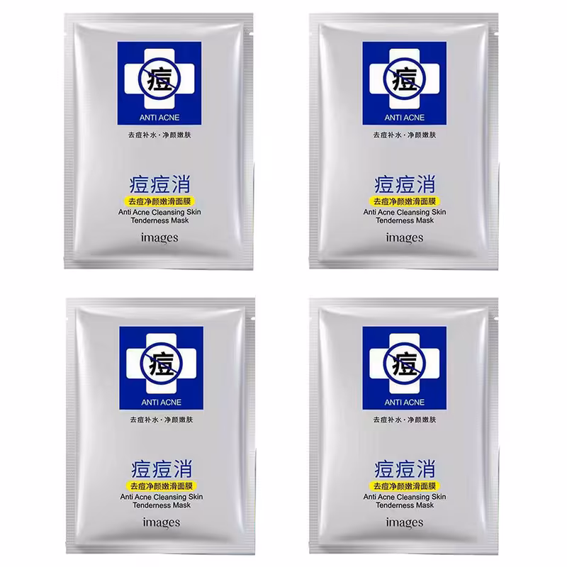 ماسک صورت ایمجز مدل آنتی آکنه وزن 30 گرم مجموعه 4 عددی