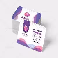 کارت ویزیت متخصص مامایی | گرافیک با طعم تربچه