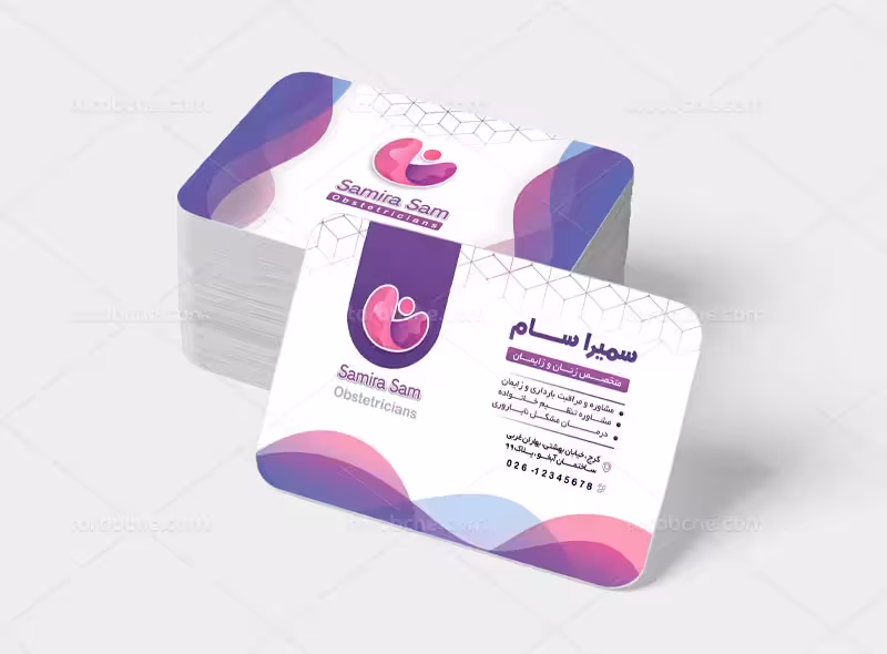 کارت ویزیت متخصص مامایی | گرافیک با طعم تربچه