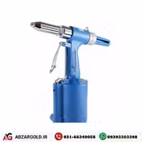 پرچ کن بادی سوماک مدل ST-6615