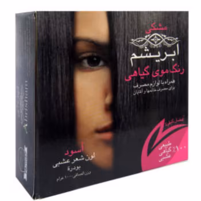 رنگ موی مشکی ابریشم