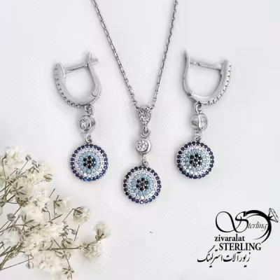 نیمست نقره ایتالیایی آویز چشم نظر عیار925 کد 16591