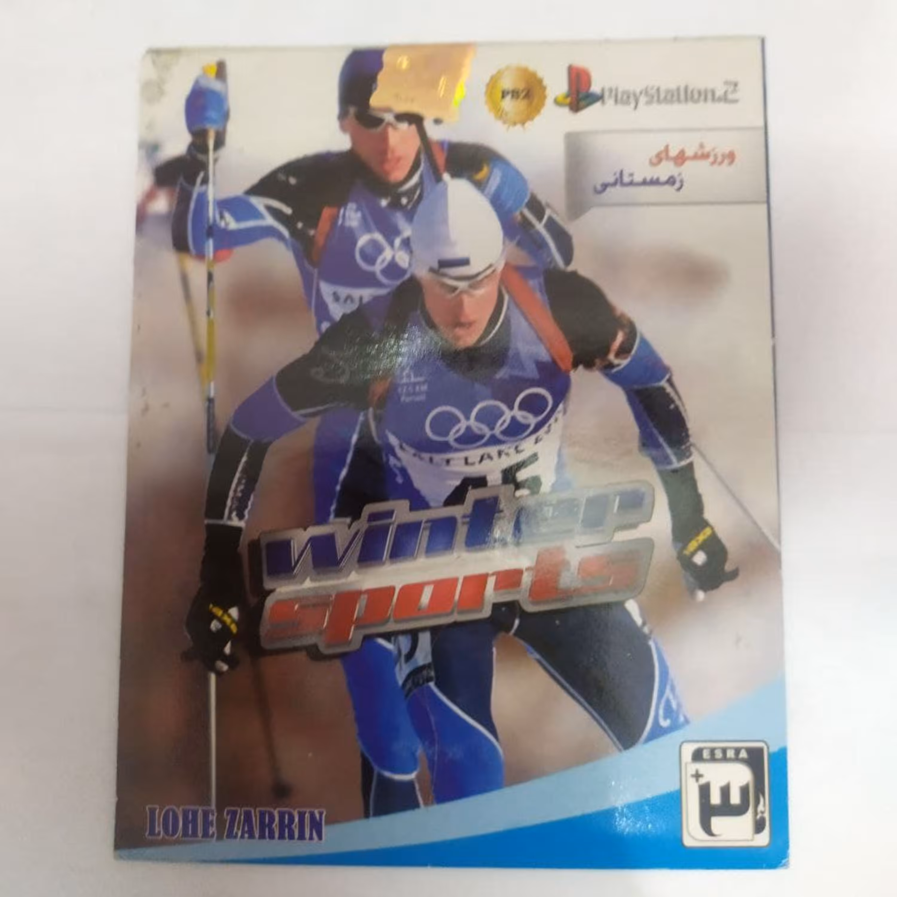 بازی پلی استیشن 2 Winter Sports