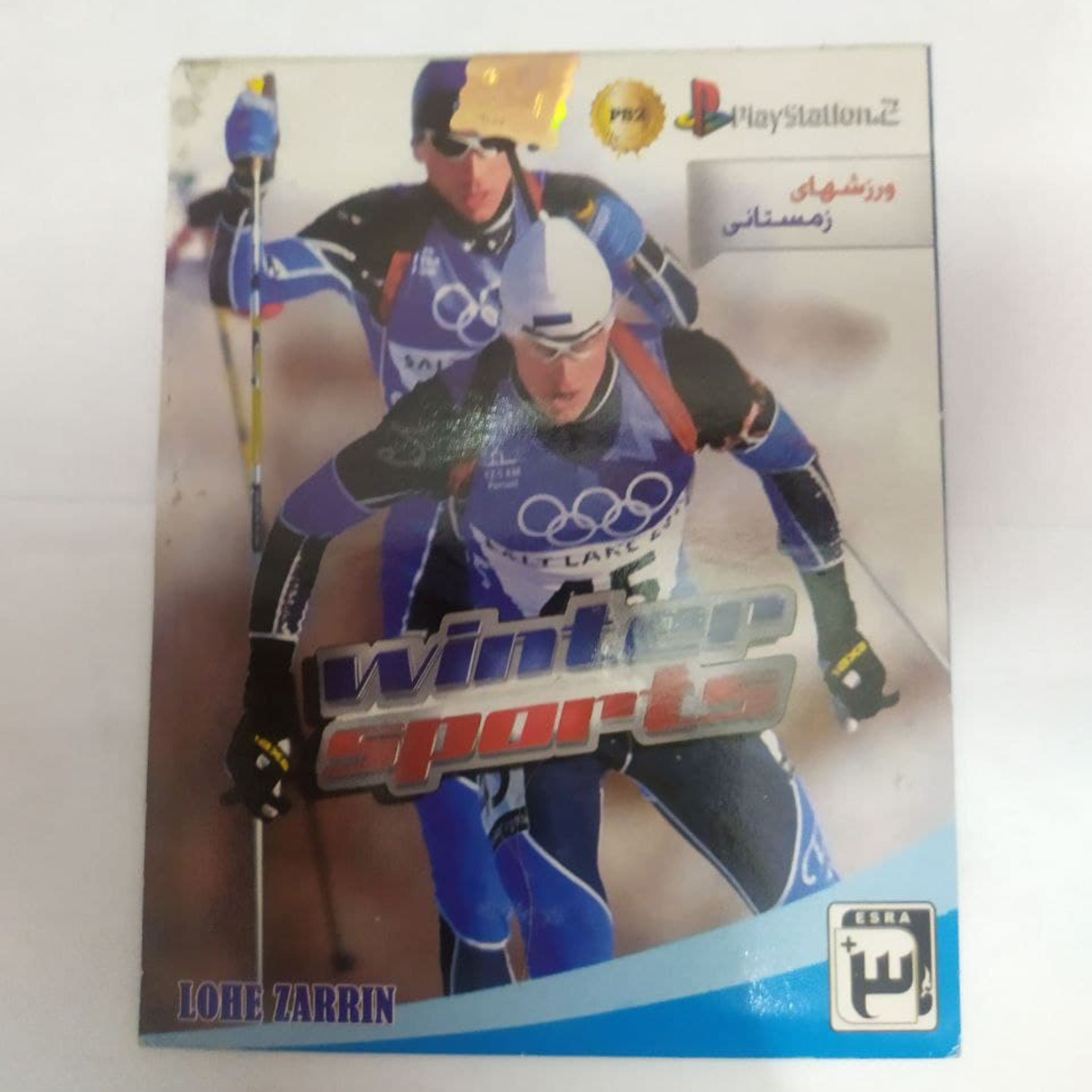 بازی پلی استیشن 2 Winter Sports