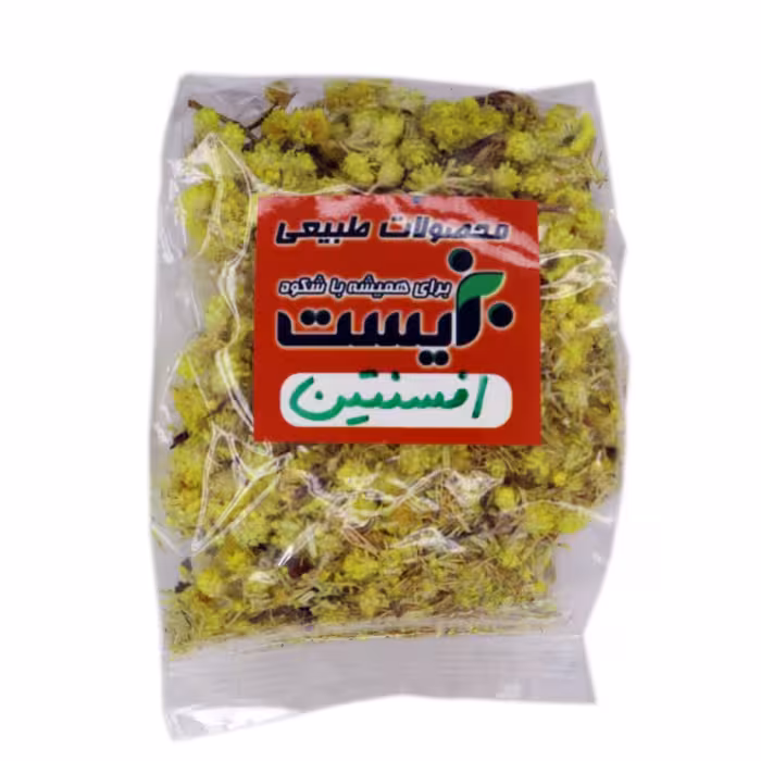 افسنطین رومی خشک 100 گرمی