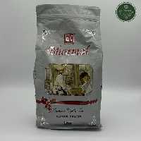 چای سیلانی هندوانه ای بارمال Bharmal اورجینال 500 گرمی