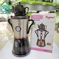 سماور برقی 
