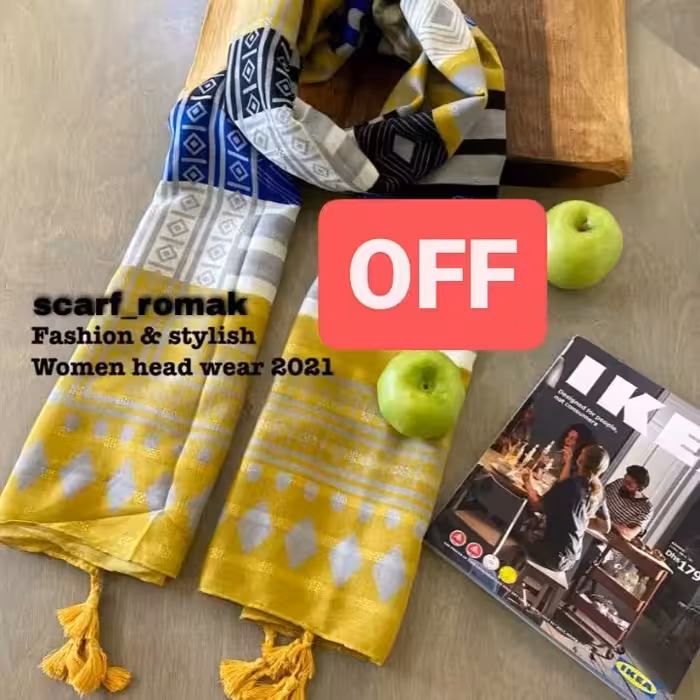 شال نخی وارداتی اسلیمی  منگوله دار 