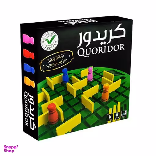 بازی فکری مدل کریدور