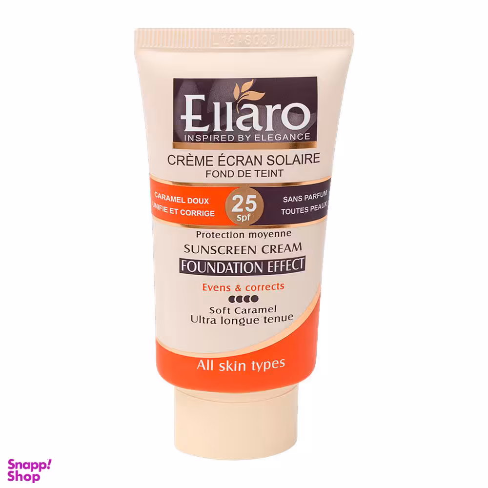 کرم ضد آفتاب الارو (Ellaro) مدل Caramel Doux با SPF25 حجم 40 میلی لیتر