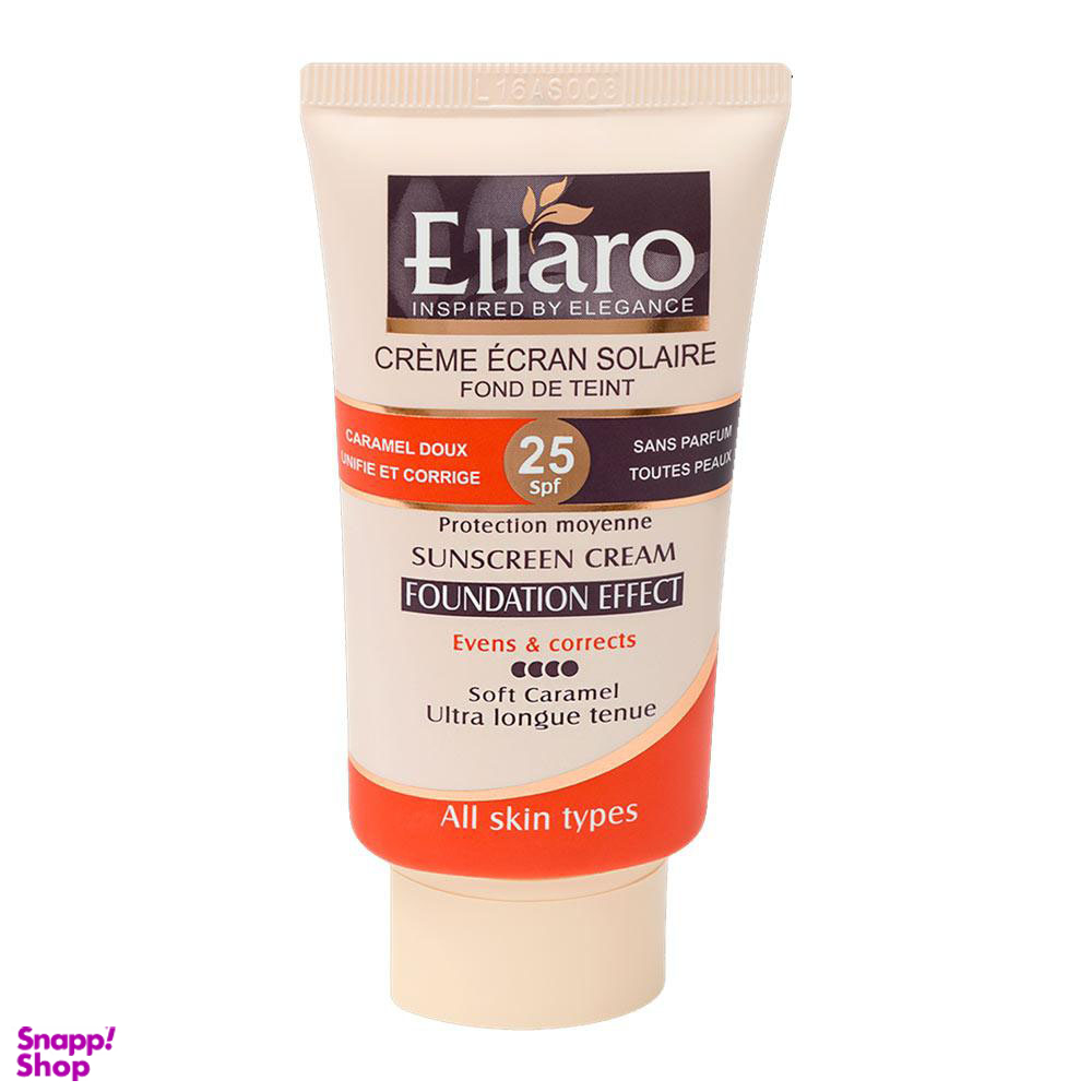 کرم ضد آفتاب الارو (Ellaro) مدل Caramel Doux با SPF25 حجم 40 میلی لیتر