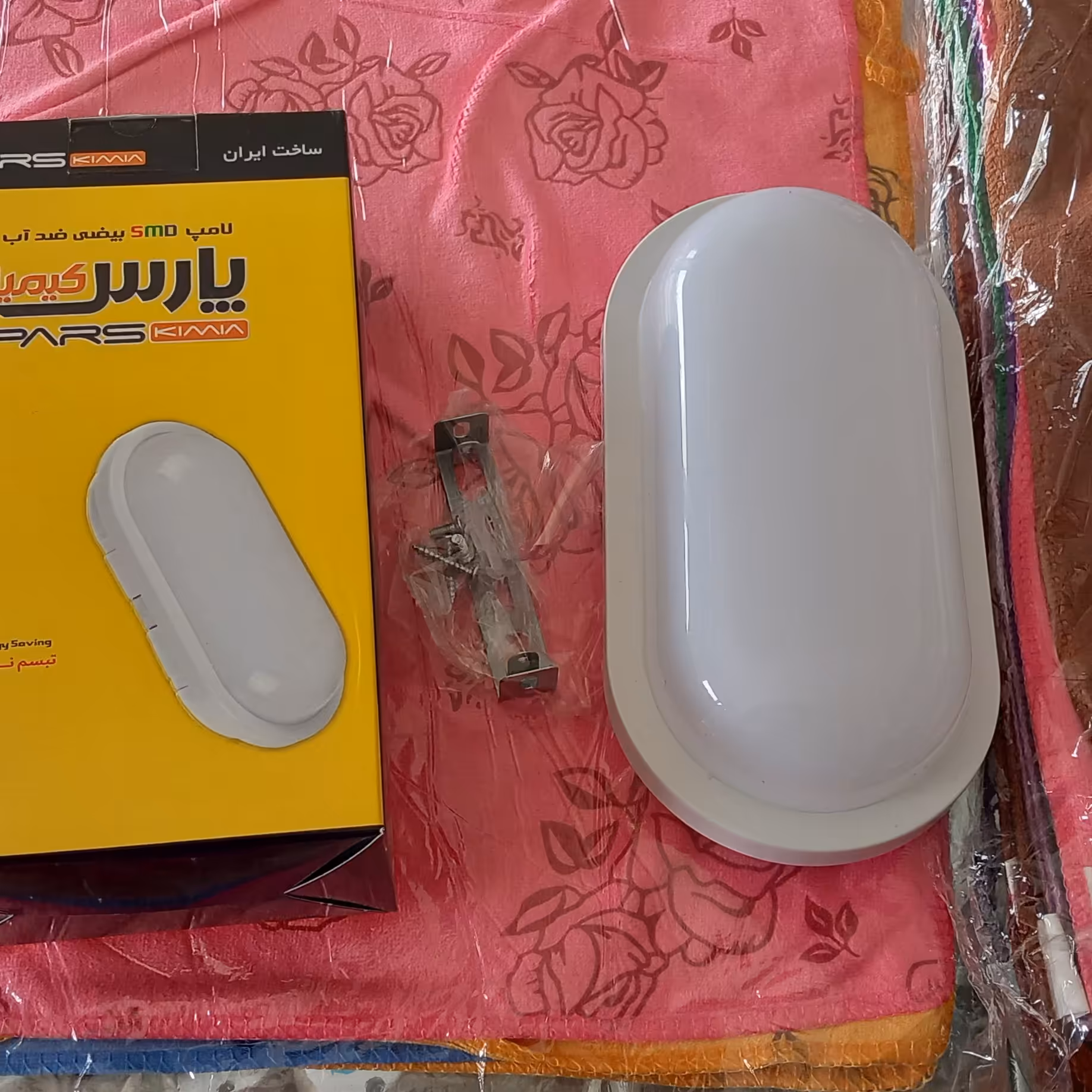 لامپ ضد آب 18 وات پارس کیمیا