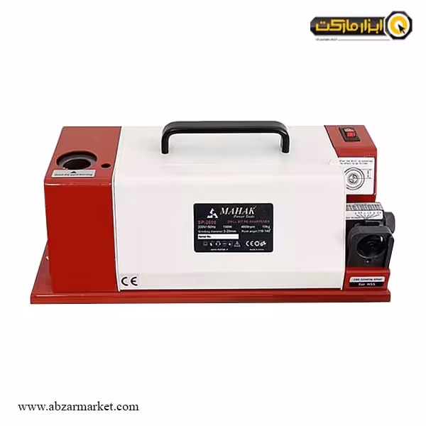مته تیز کن برقی محک 3 تا 20 میلی متر مدل SP-2606