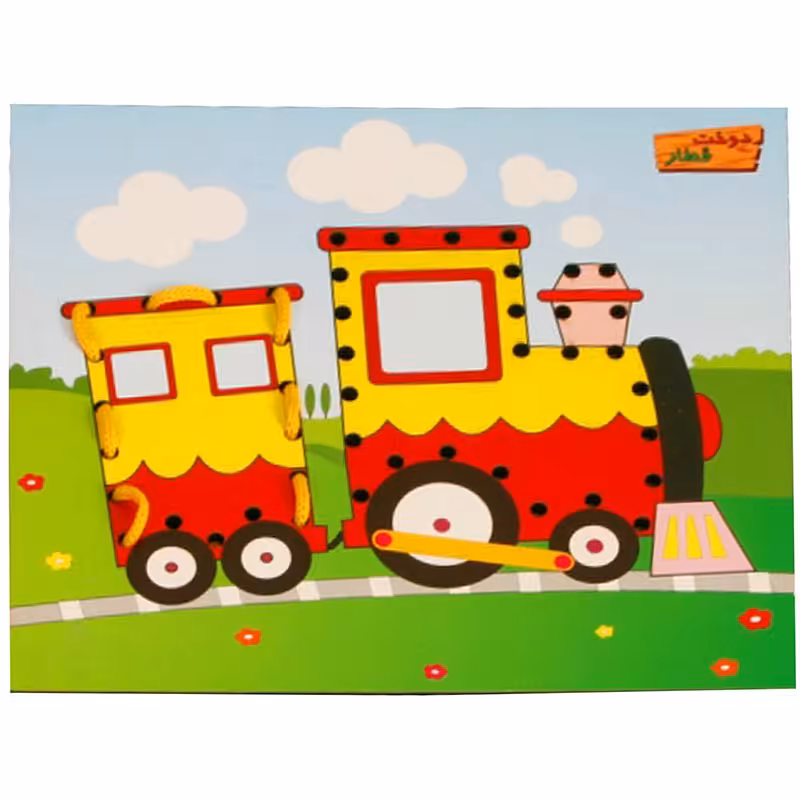 بازی دوخت چوبی قطار صنایع آموزشی