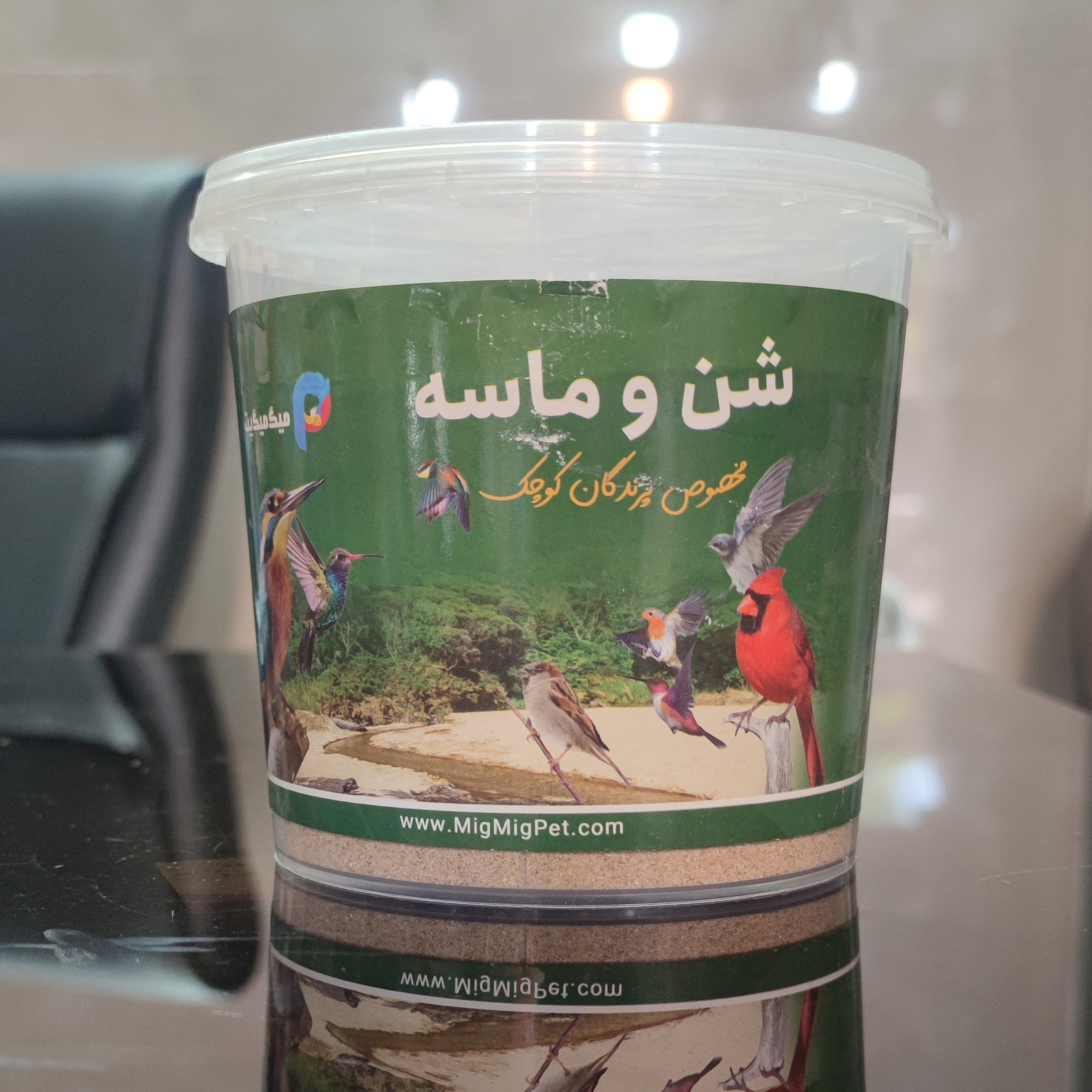 شن و ماسه سفید مخصوص پرندگان کوچک