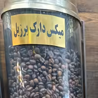 دانه قهوه میکس دارک برزیل 100 گرم