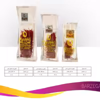 زعفران نگین ممتاز کریستالی (یک مثقالی) آقای عطار