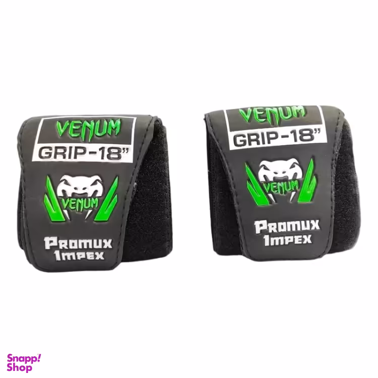 مچ بند بدنسازی مدل VEN-1741200 بسته دو عددی