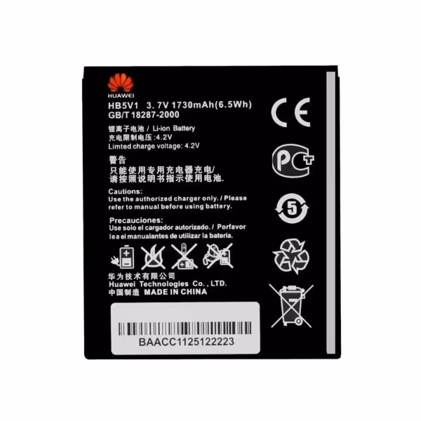 باتری هوآوی Huawei Ascend Y511 مدل HB5V1 - دنافون