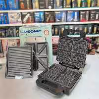 ساندویچ ساز گوسونیک*پس کرایه