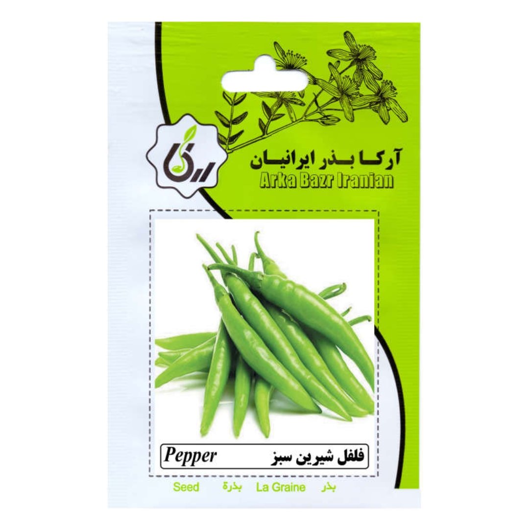 بذر فلفل شیرین سبز ارکا بذر ایرانیان پک سه عددی