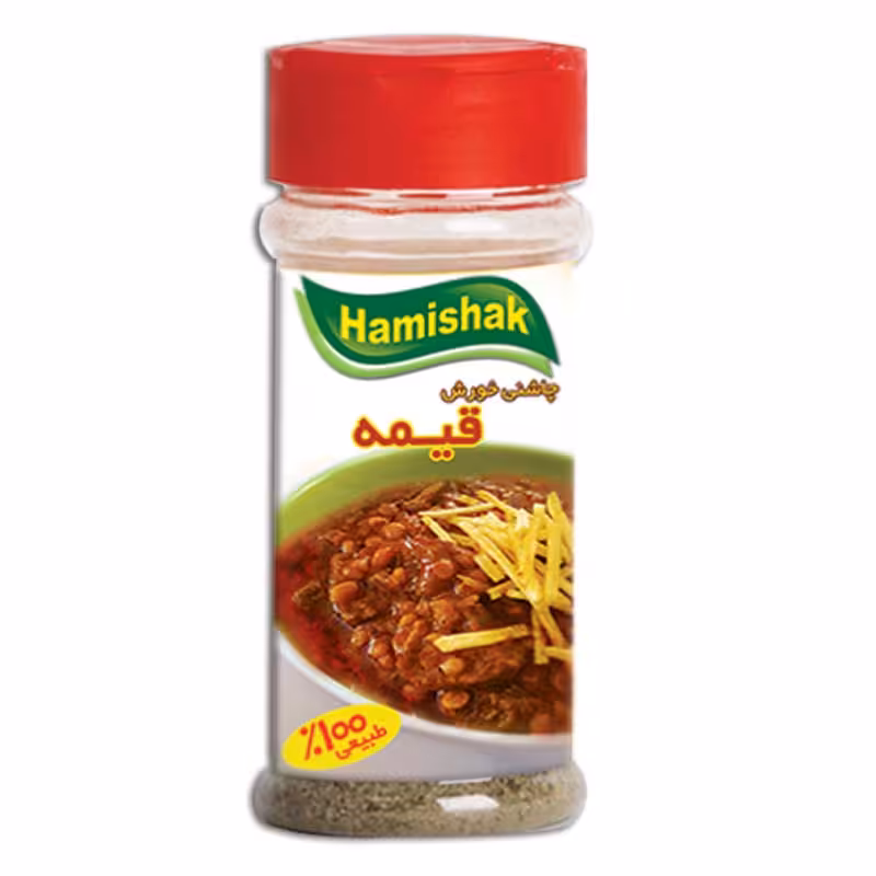 چاشنی خورش قیمه همیشک 100 گرمی