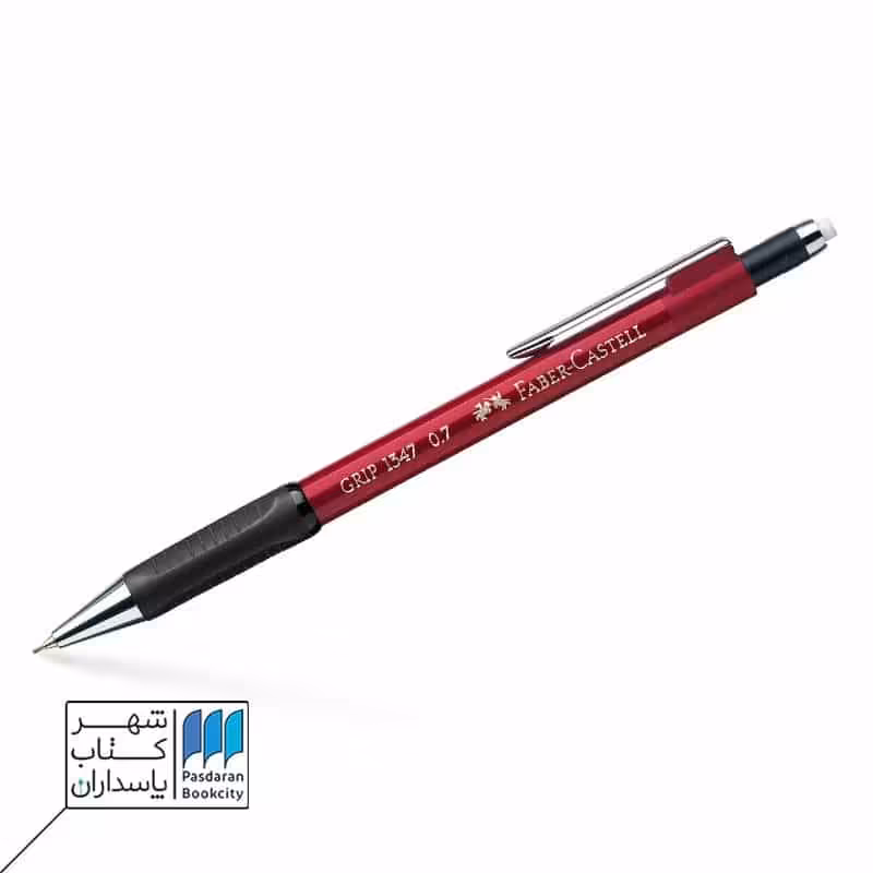 اتود گریپ 0.7 قرمز متالیک فابر با پاک کن چرخشی 134721