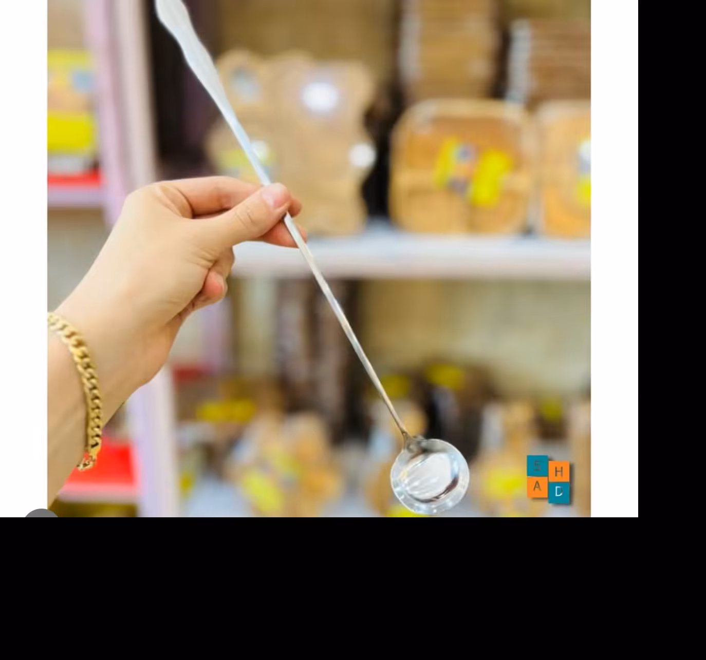 ملاقه همزن شربت