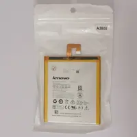 باتری تبلت لنوو Lenovo A3500