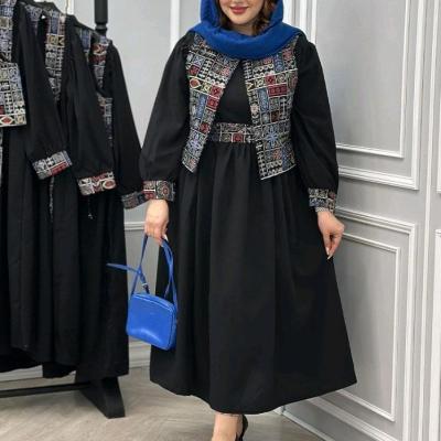 سه تیکه ژیله و پیراهن و کمربند مدل ماهرخ
