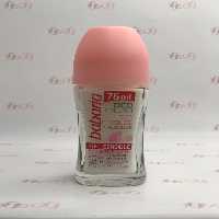 مام رزماری باباریا - Babaria Deodorant Rosehip Oil