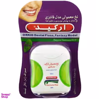 نخ دندان ارکید (Orkid) مدل Green New Fantasy
