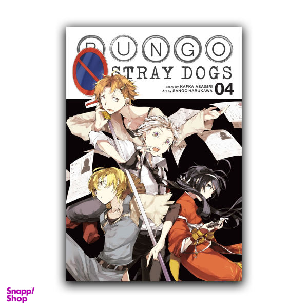 کتاب Bungo Stray Dogs 4 اثر Sango Harukawa and Kafka Asagiri نشر Yen Press
