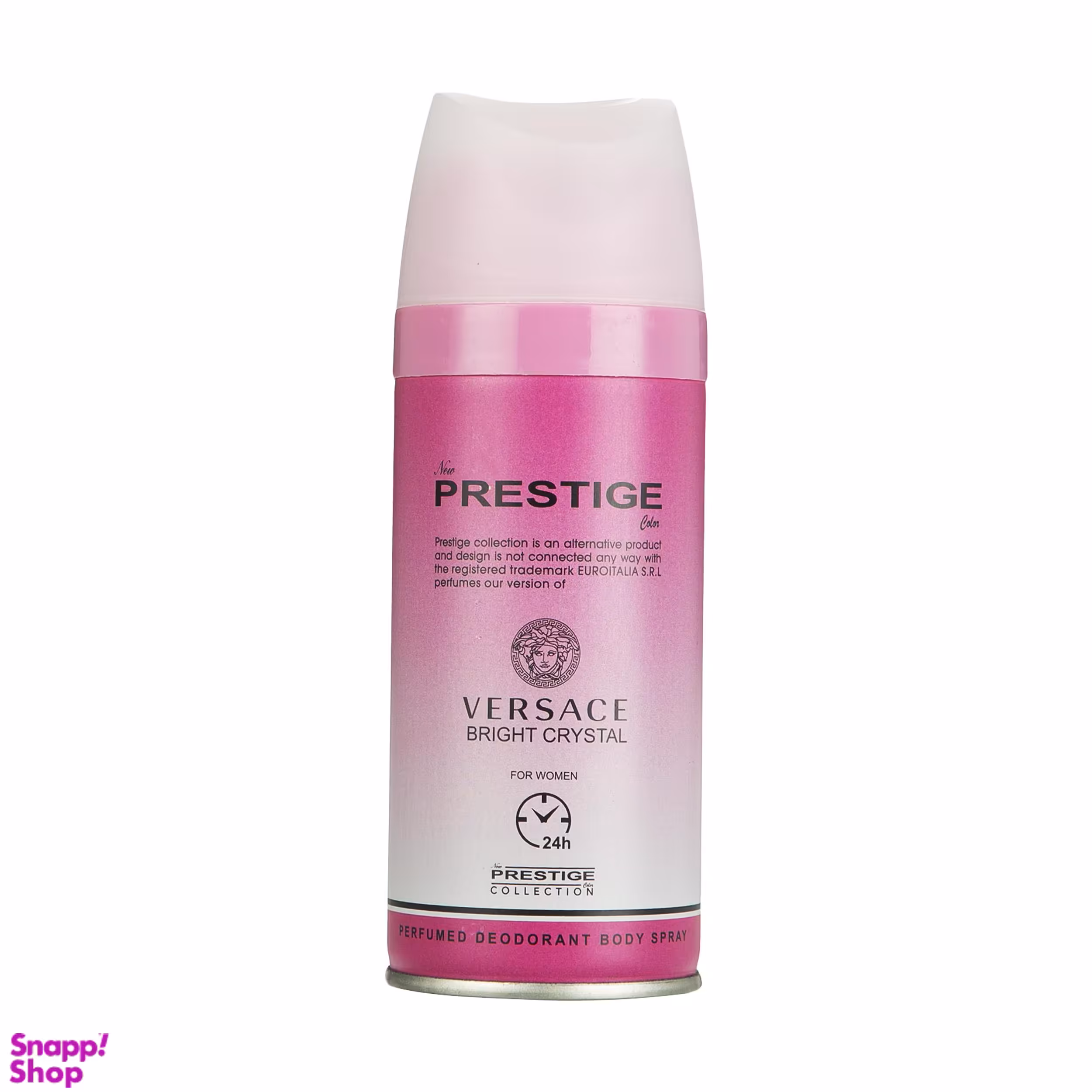 اسپری خوشبو کننده بدن زنانه پرستیژ مدل Versace حجم 150 میلی لیتر