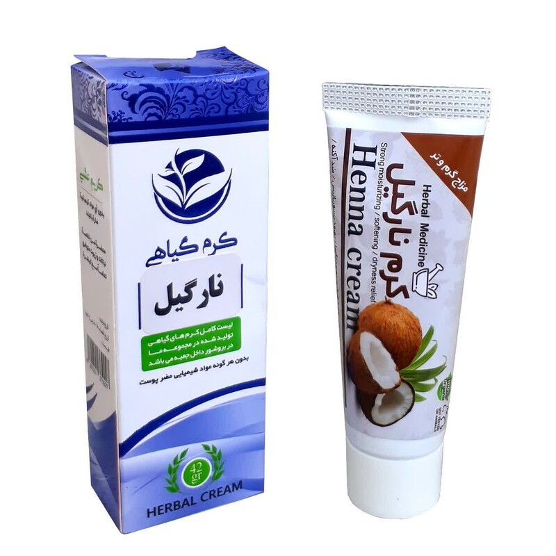 کرم نارگیل دارونامه گیاهی (مرطوب کننده و جوانساز)