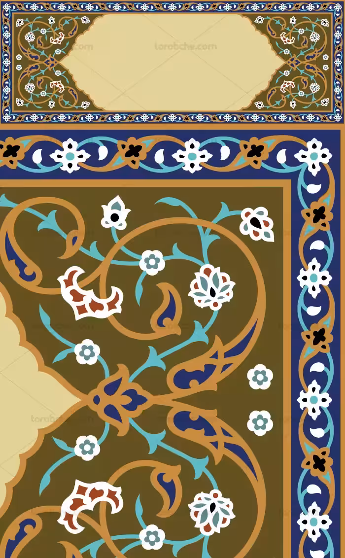 وکتور حاشیه و کاشی تذهیب - گرافیک با طعم تربچه
