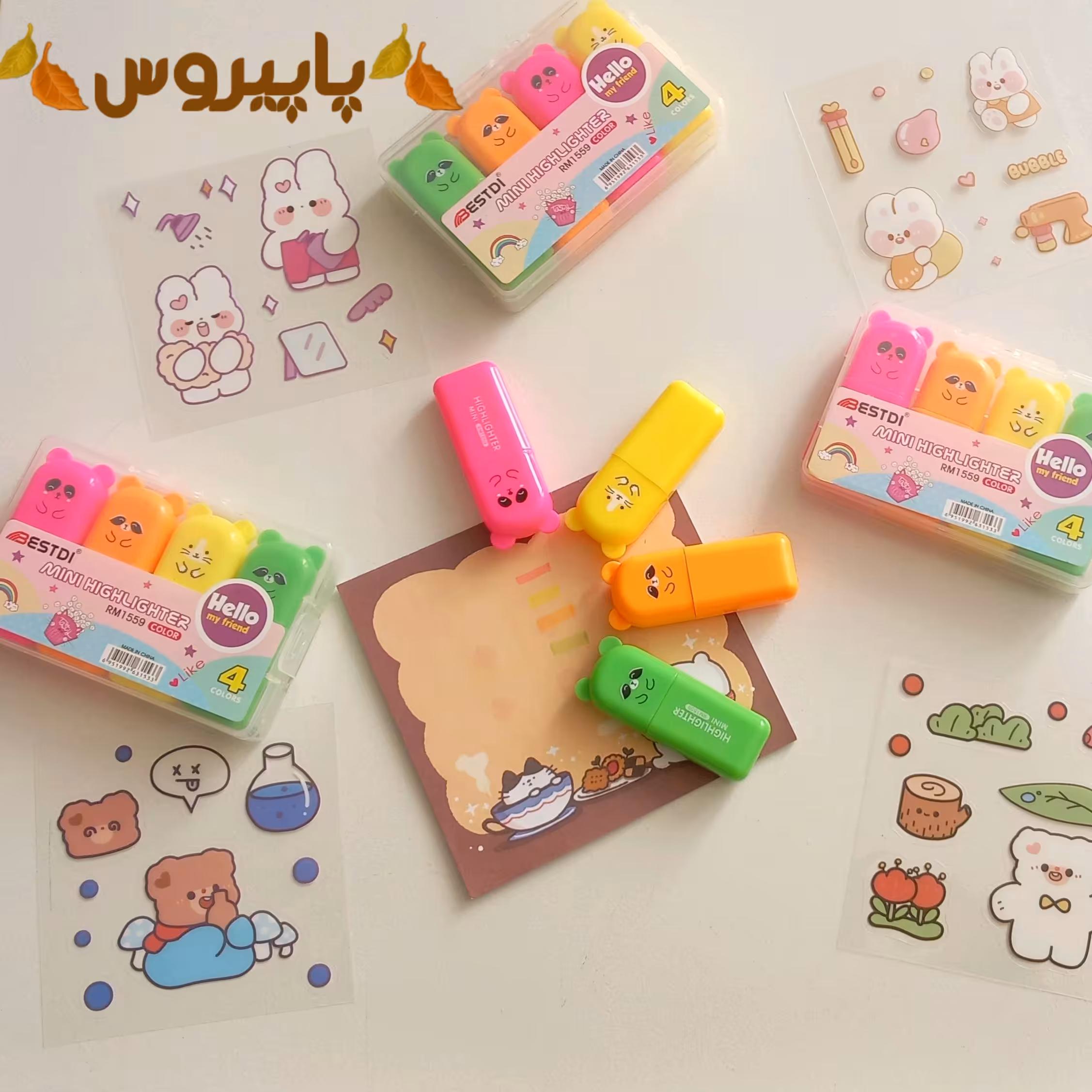 هایلایتر تدی چهارتایی