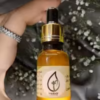 روغن جوانی هلکسیر پک دو عددی اقتصادی