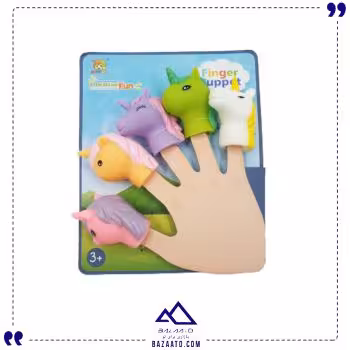 ست انگشتی یونی كورن