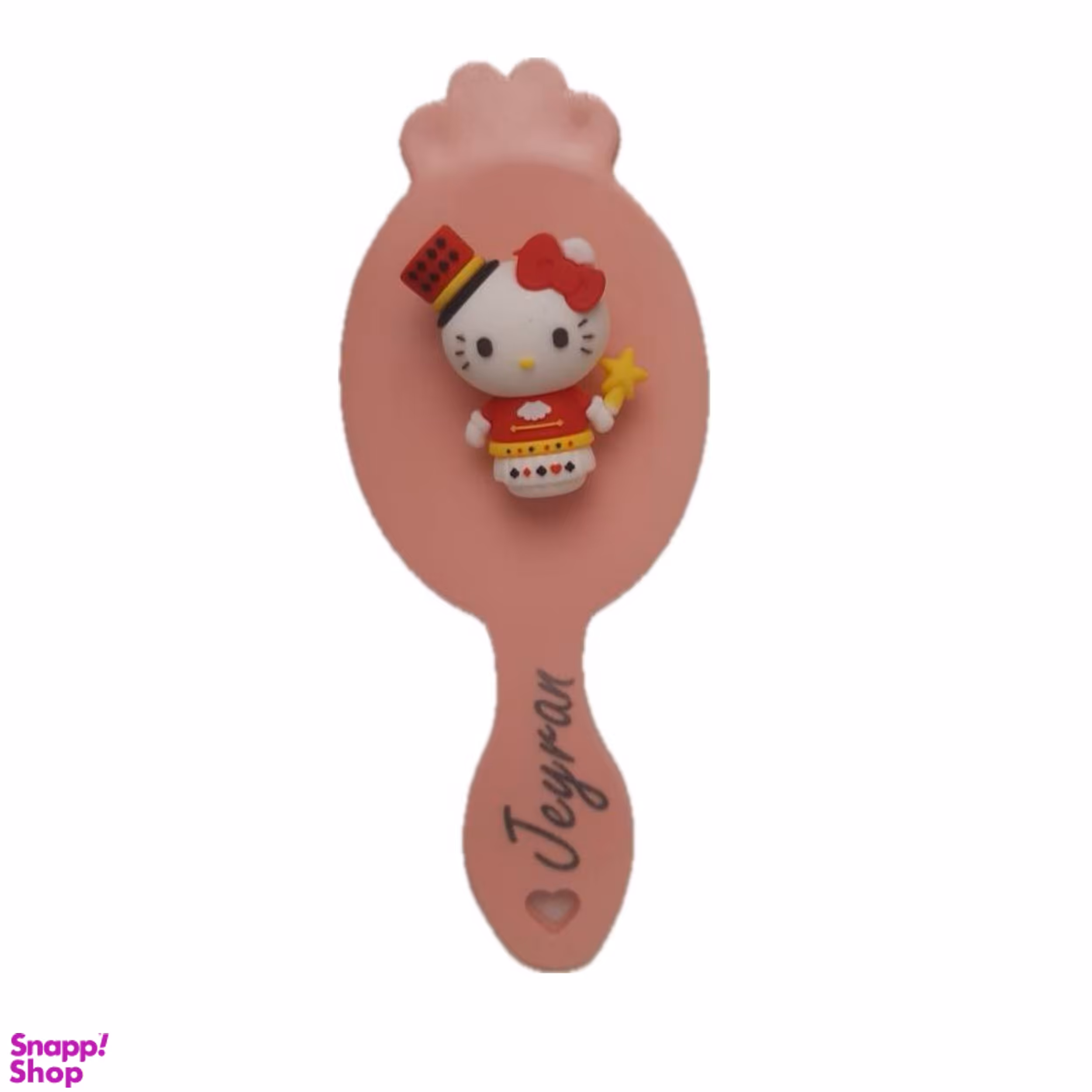 برس کودک جیران مدل کیتی کلاه دار