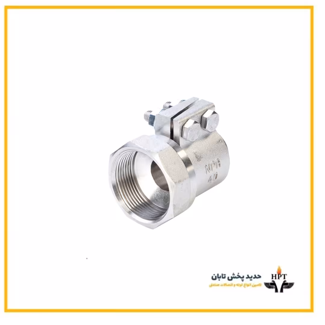 رابط توپیچ با مهره ماسوره کلمپی نیوپایپ