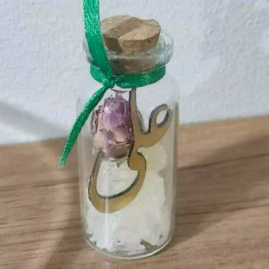 گیفت طرح علوی بسته 10 تایی شامل ذکر مولا علی وگل محمدی نبات سبز هدیه زیبا برای جشن غدیر میلاد حضرت علی علیه السلام 