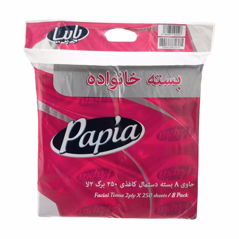 دستمال کاغذی 250 برگ پاپیا مدل خانواده بسته 8 عددی